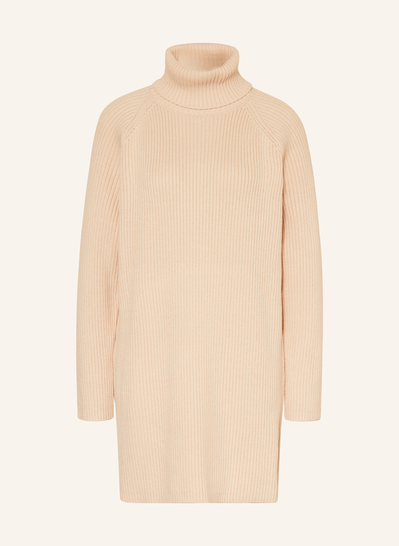 Вязаное платье терра Neo Noir, бежевый
Вязаное платье терра Neo Noir, бежевый