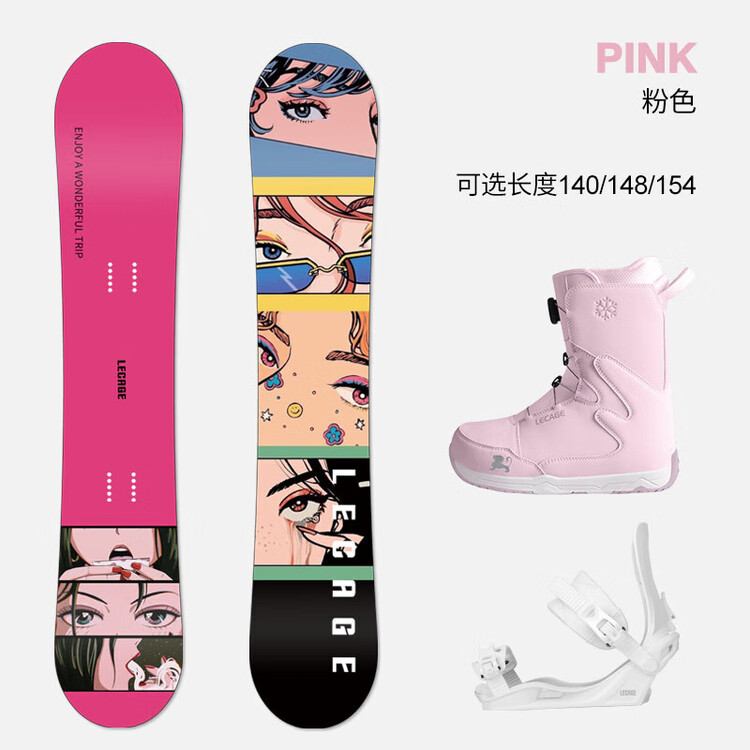 HEAD LECAIGE (LECAIGE) Набор для начинающих сноубордистов, серия Flat Flower, мужское и женское снаряжение, комплект (сноуборд + быстросъемные снегоступы + крепления) 140см
HEAD LECAIGE (LECAIGE) Набор для начинающих сноубордистов, серия Flat Flower, мужское и женское снаряжение, комплект (сноуборд + быстросъемные снегоступы + крепления) 140см