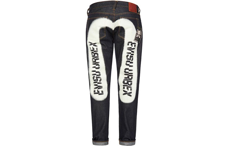 Джинсы мужские деним синие Evisu, синий
Джинсы мужские деним синие Evisu, синий