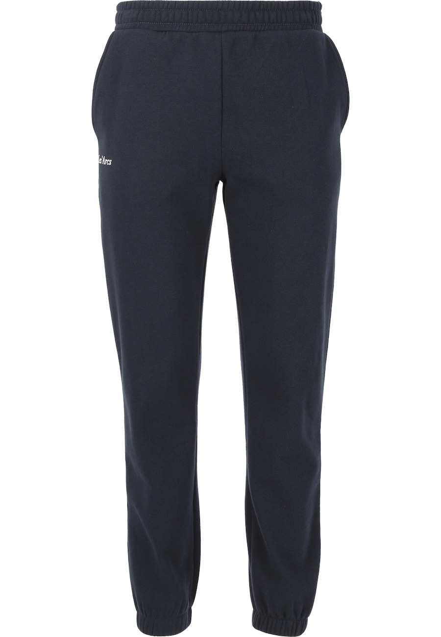 Брюки свободного кроя Les'Arcs Gilpin, темно-синий
Брюки свободного кроя Les'Arcs Gilpin, темно-синий