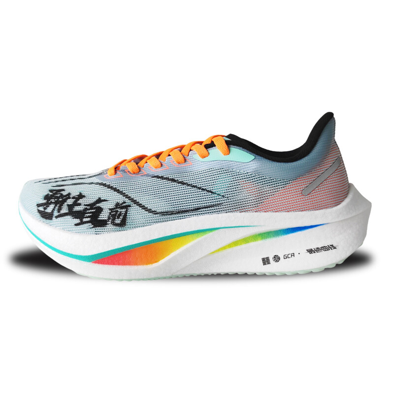 Кроссовки Feidian 4 Challenger для бега мужские с низким верхом зеленый/оранжевый Lining
Кроссовки Feidian 4 Challenger для бега мужские с низким верхом зеленый/оранжевый Lining