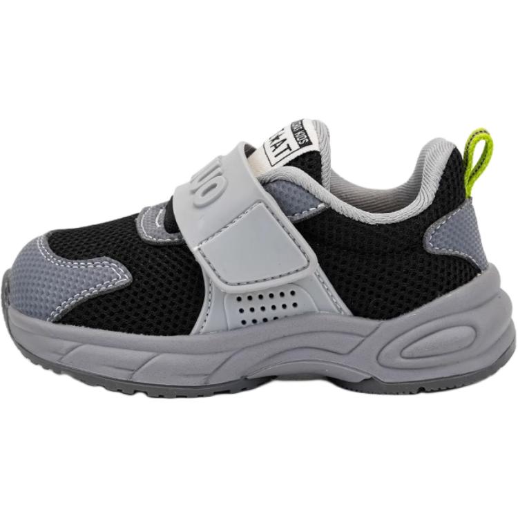 Обувь для малышей от 3 до 7 лет QINUOSHU, серый
Обувь для малышей от 3 до 7 лет QINUOSHU, серый