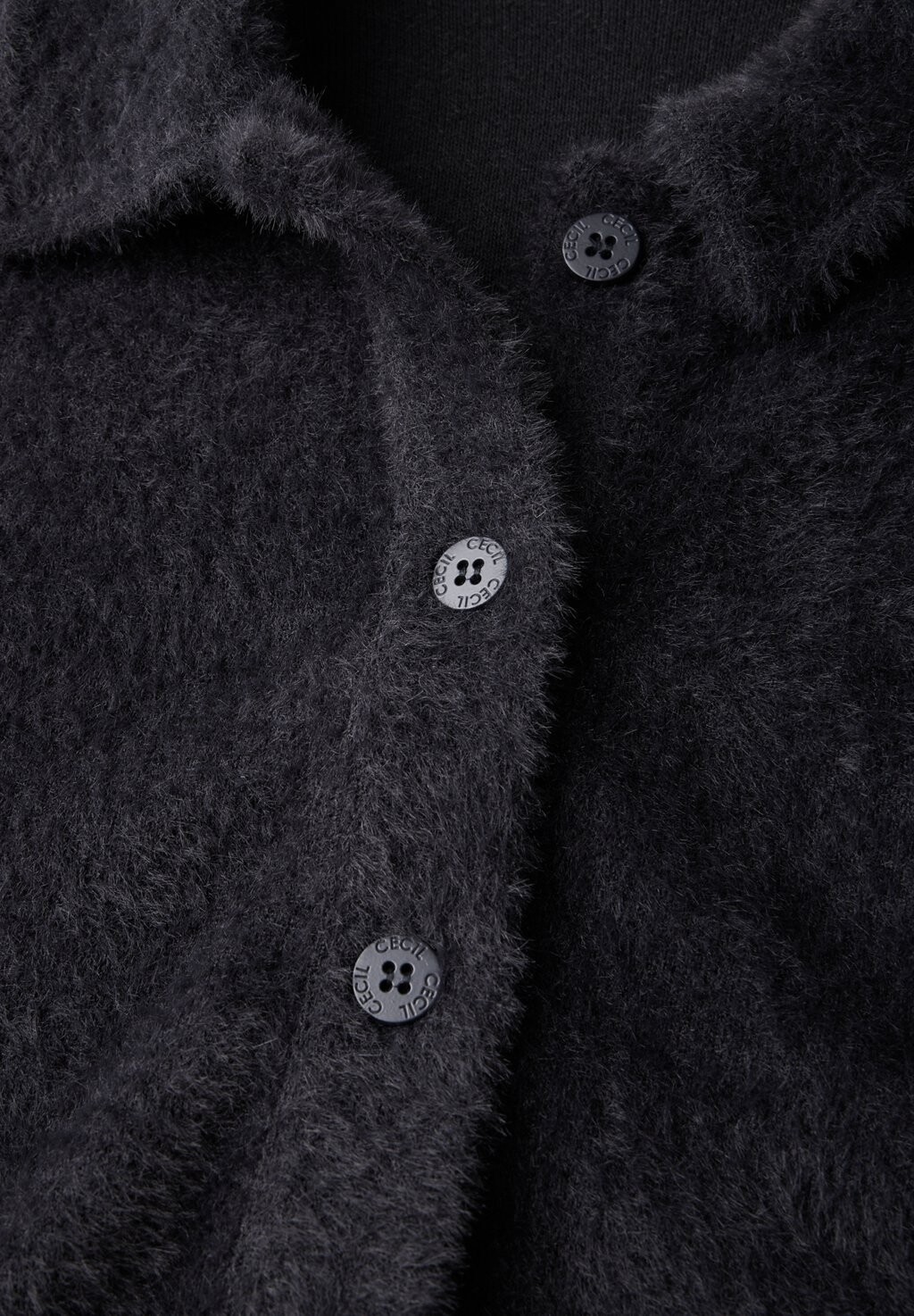 Кардиган Cecil, серый
Кардиган Cecil, серый