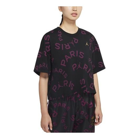 Футболка x psg свободная футболка Air Jordan, черный
Футболка x psg свободная футболка Air Jordan, черный