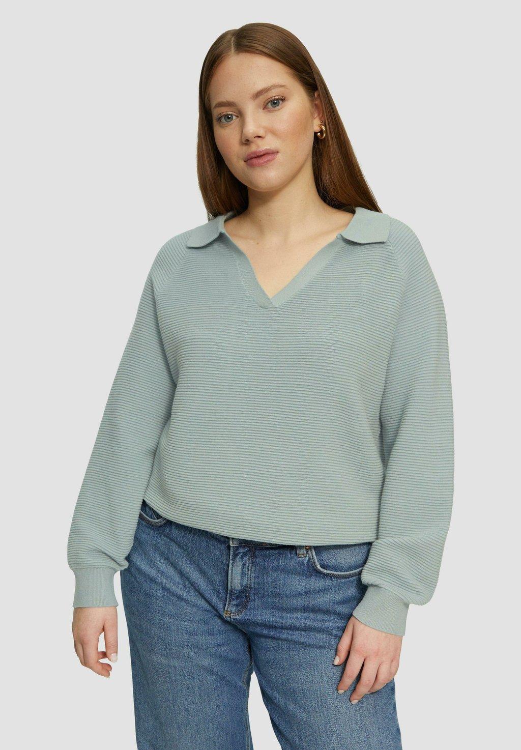 Джемпер QS, зеленый
Джемпер QS, зеленый