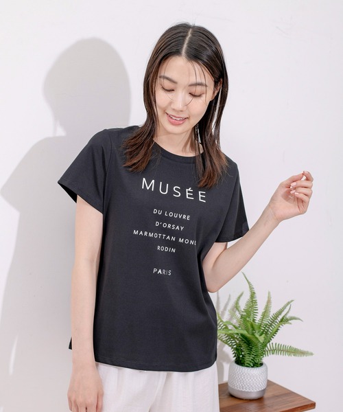 Футболка из сухого хлопка, PTT Jayro, черный
Футболка из сухого хлопка, PTT Jayro, черный