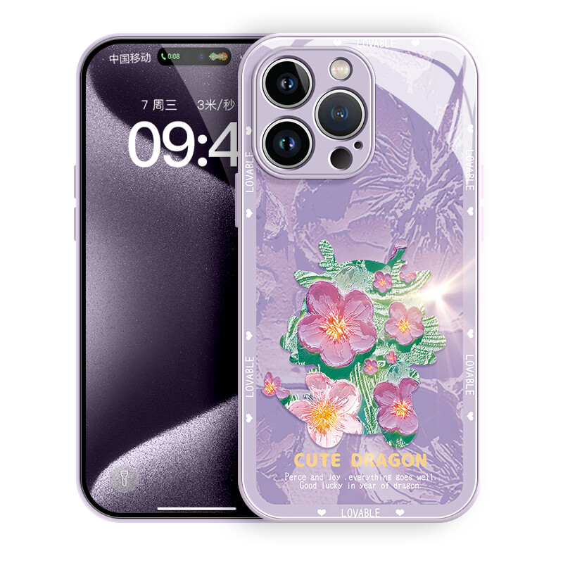 Чехол для телефона Lingtao Leading Taobao, ND3343 Peach Blossom Silhouette Dragon China Red
Чехол для телефона Lingtao Leading Taobao, ND3343 Peach Blossom Silhouette Dragon China Red