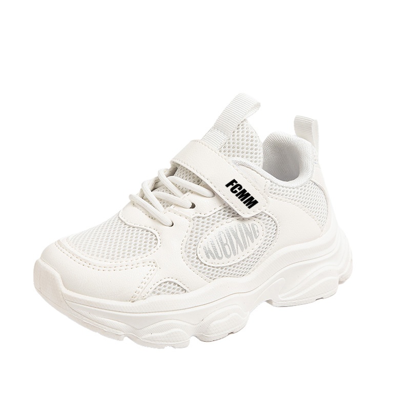 Детская повседневная обувь для детей FCMM, белый
Детская повседневная обувь для детей FCMM, белый