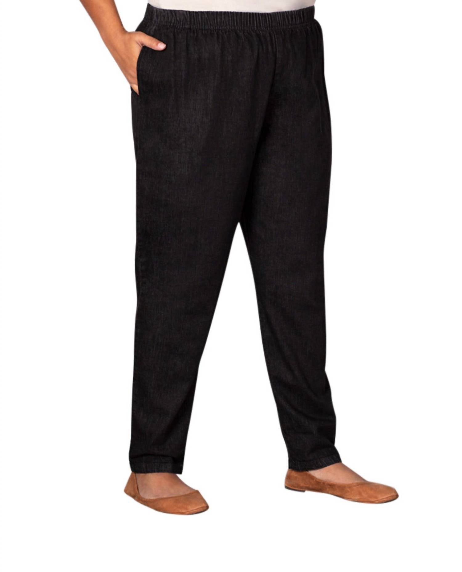 Черные джинсы для полных невысоких женщин Plus Size Tailored Denim Petite On The Plus Side
Черные джинсы для полных невысоких женщин Plus Size Tailored Denim Petite On The Plus Side