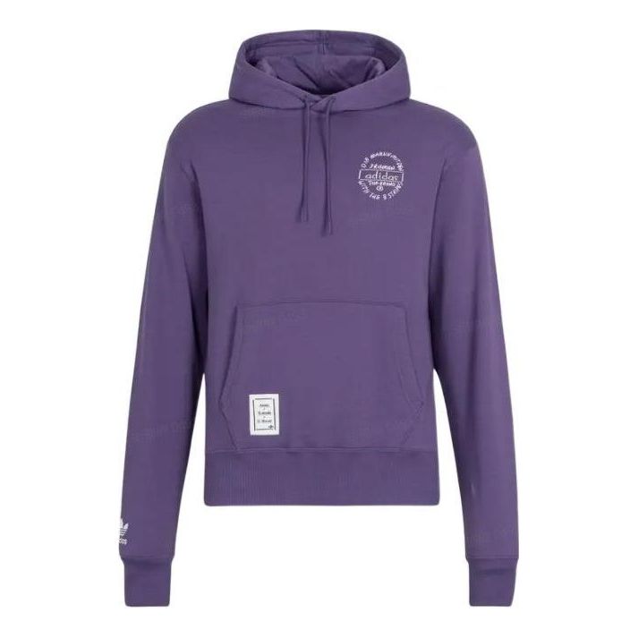 Худи adidas originals x, фиолетовый
Худи adidas originals x, фиолетовый