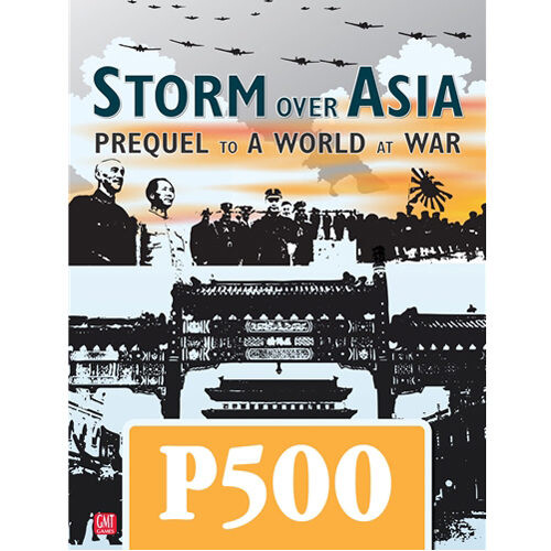 Настольная игра Storm Over Asia: Prequel To A World At War GMT Games 
Настольная игра Storm Over Asia: Prequel To A World At War GMT Games