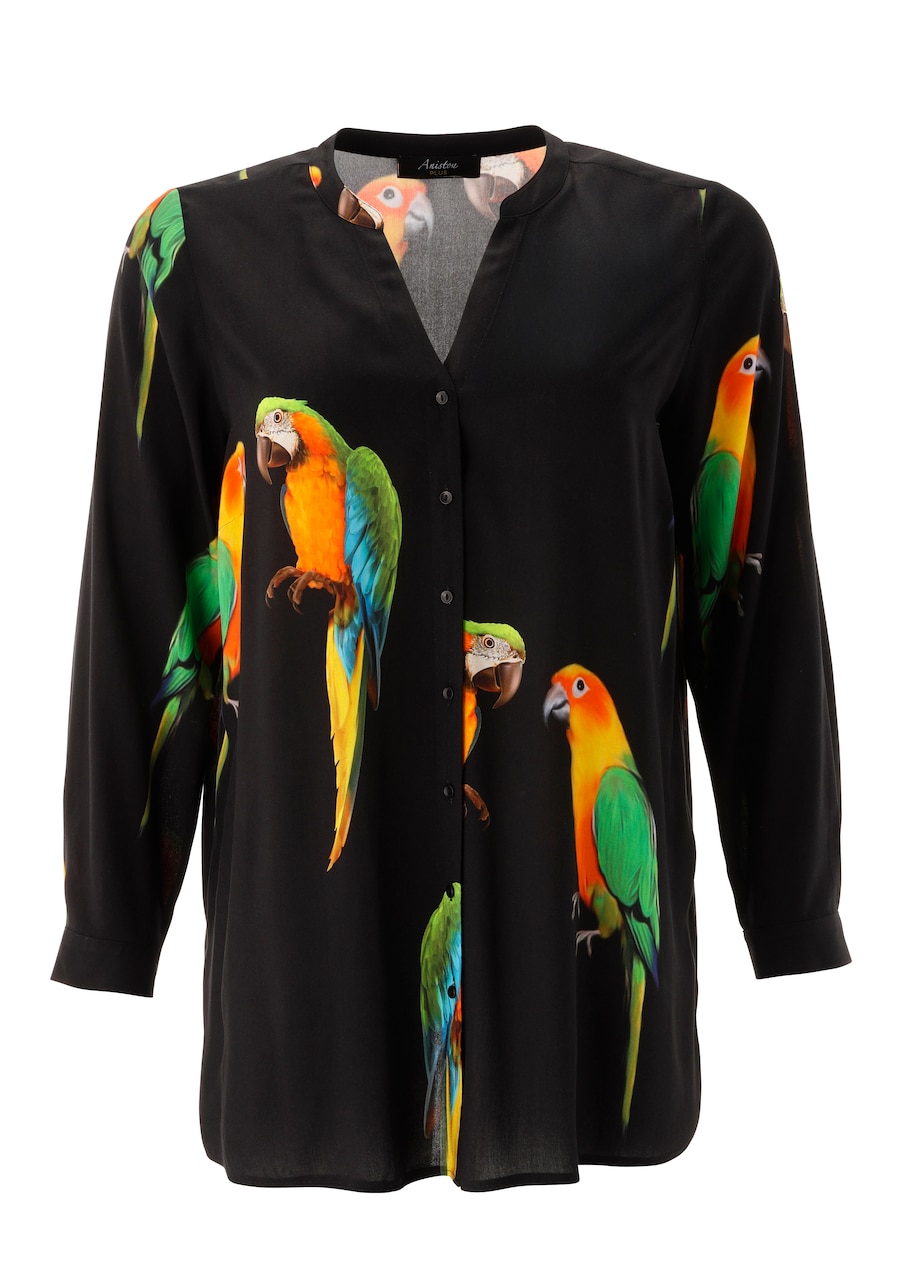 Блуза Aniston, черный
Блуза Aniston, черный