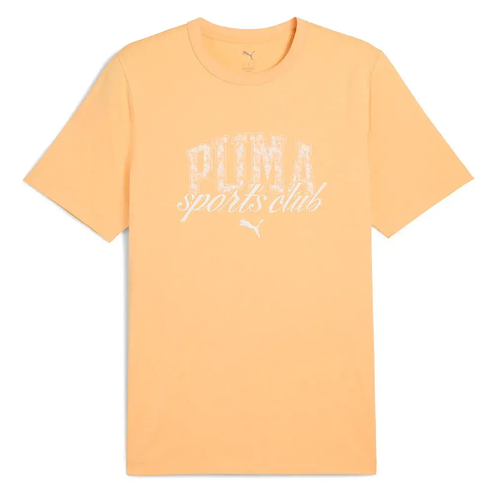 Футболка с коротким рукавом Puma Class Graphic, желтый
Футболка с коротким рукавом Puma Class Graphic, желтый