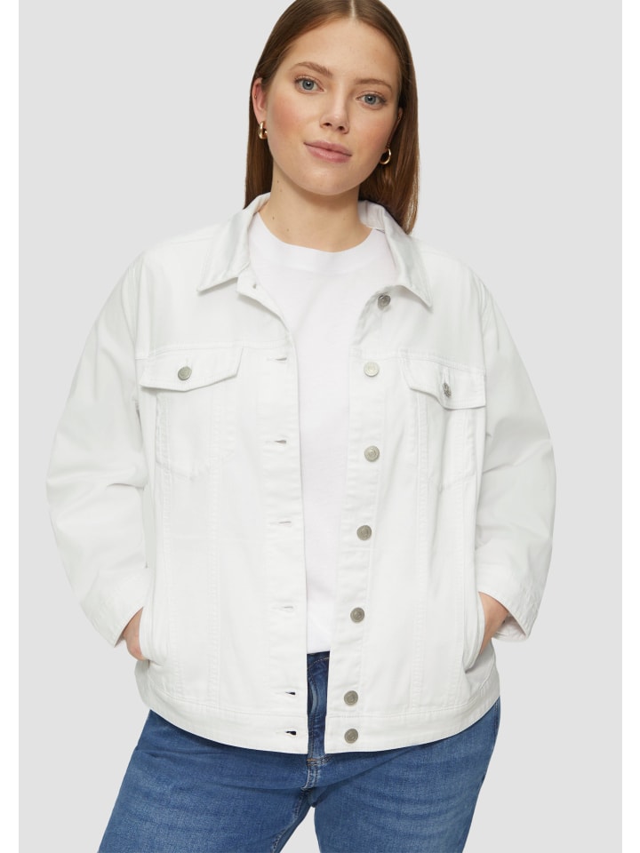 Куртка QS, белый
Куртка QS, белый