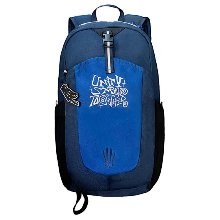 ANTA Тканевый рюкзак мужской синий, Blue
ANTA Тканевый рюкзак мужской синий, Blue