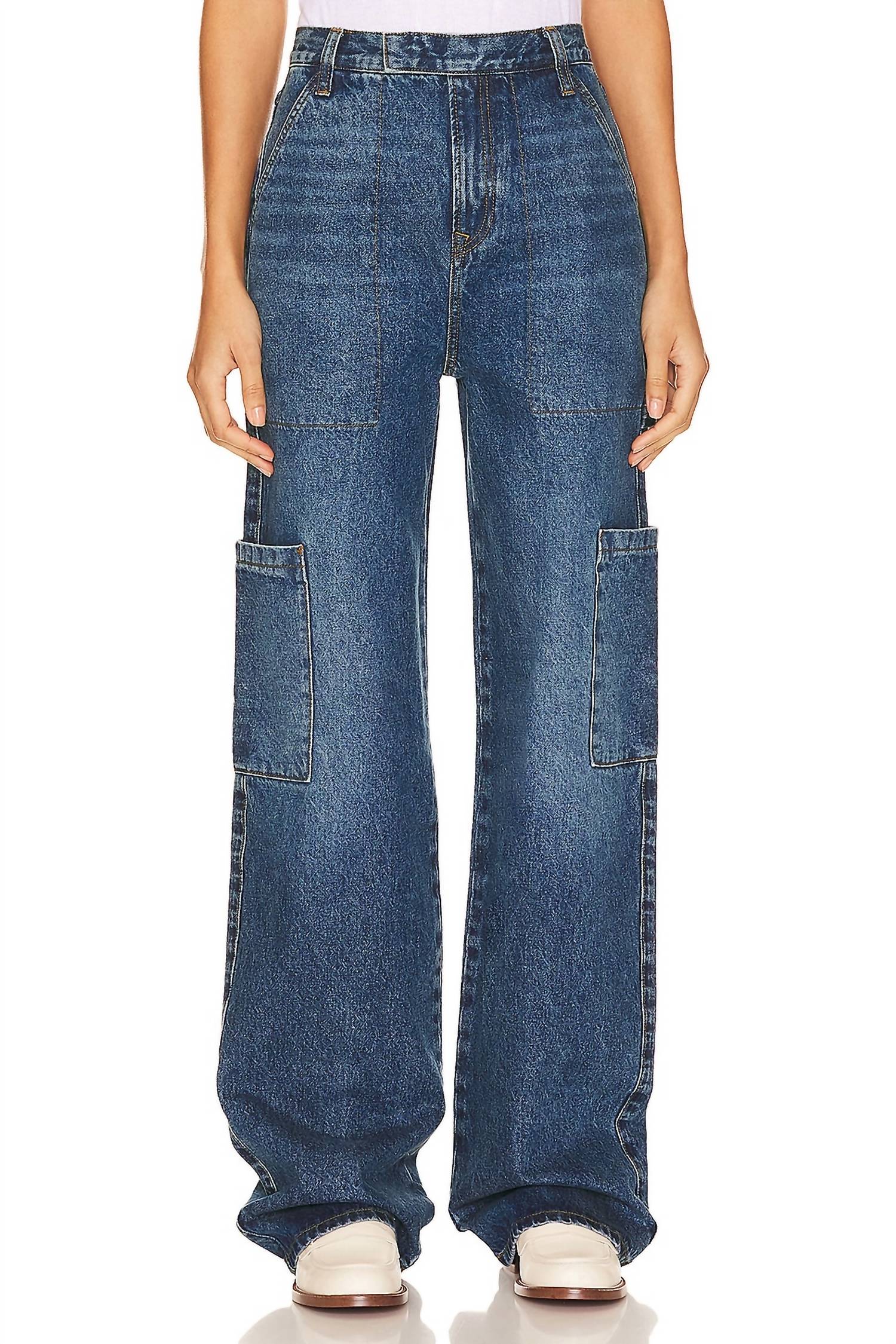 Джинсы Elyse в стиле Crissy GRLFRND, Crissy 
Джинсы Elyse в стиле Crissy GRLFRND, Crissy
