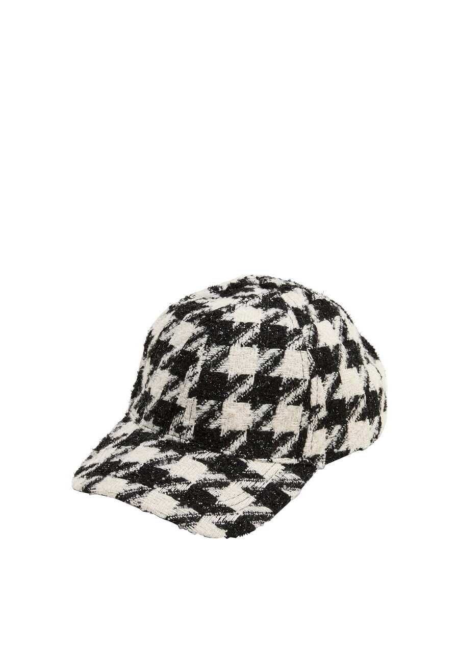 Бейсболка s.Oliver Cap, черный
Бейсболка s.Oliver Cap, черный