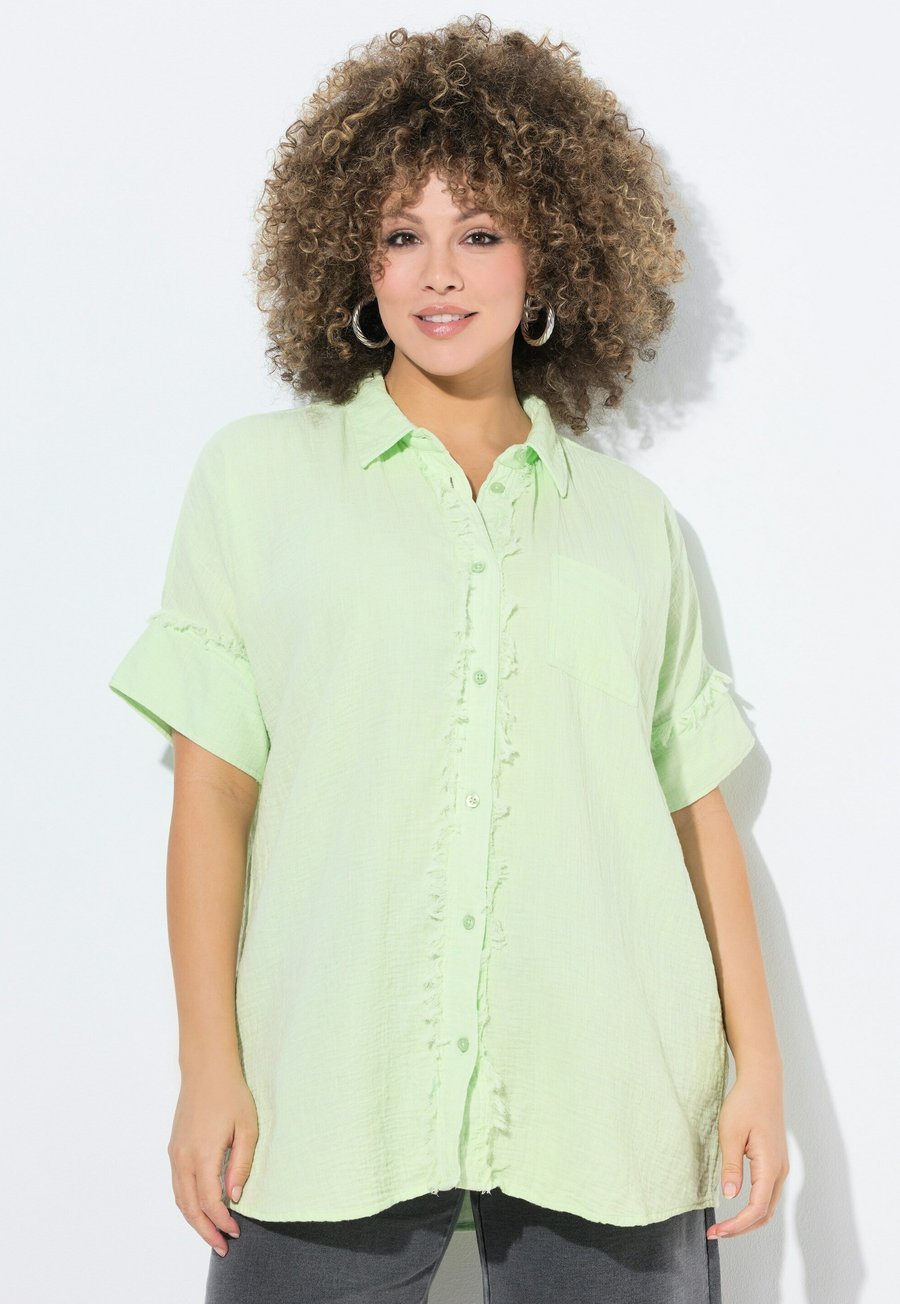 Блуза Ulla Popken FRINGED SEAM SHORT SLEEVE , Calce Chiara/Green
Блуза Ulla Popken FRINGED SEAM SHORT SLEEVE , Calce Chiara/Green