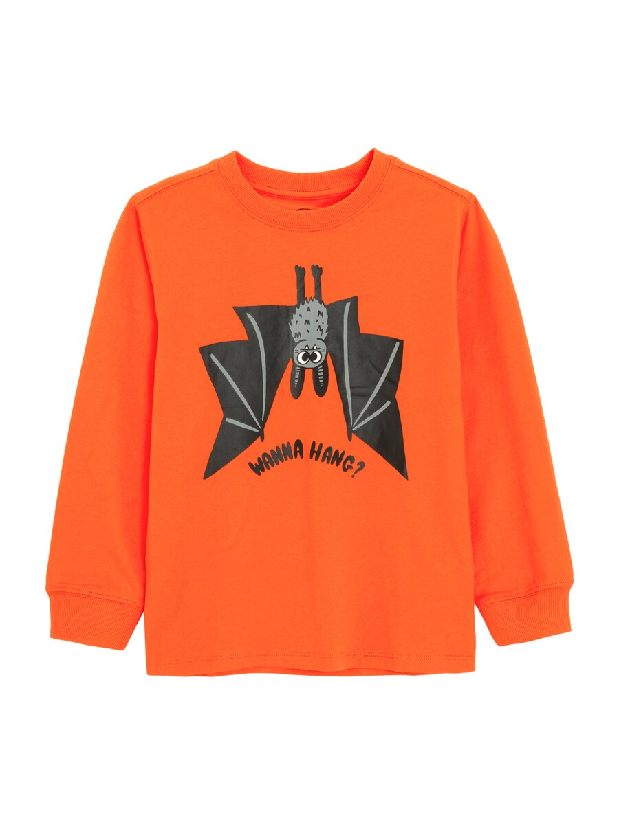 Толстовка Cool Club, неоново-оранжевый
Толстовка Cool Club, неоново-оранжевый