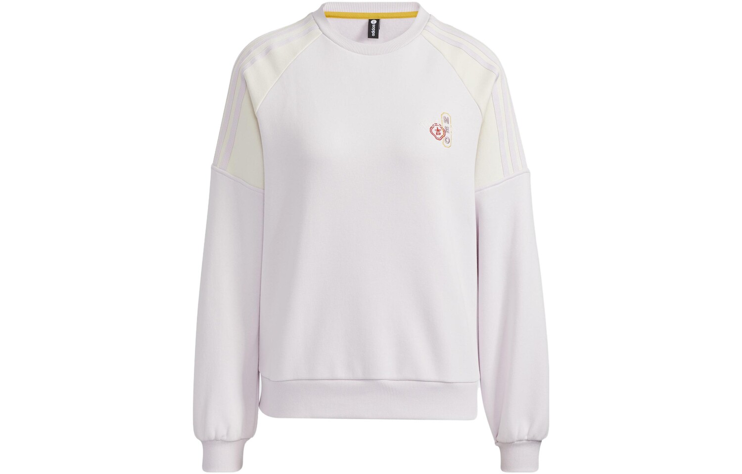 Свитшот женский сиреневый Adidas 
Свитшот женский сиреневый Adidas