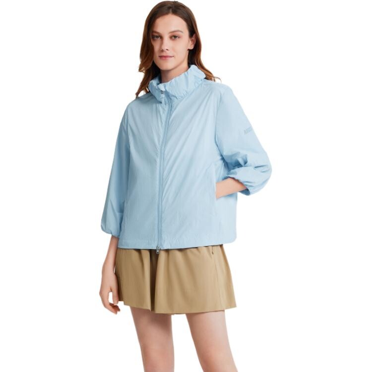 Ветровка для женщин Aigle, синий
Ветровка для женщин Aigle, синий