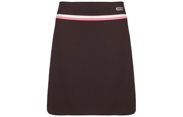 Юбка Miu Miu, кофейный
Юбка Miu Miu, кофейный