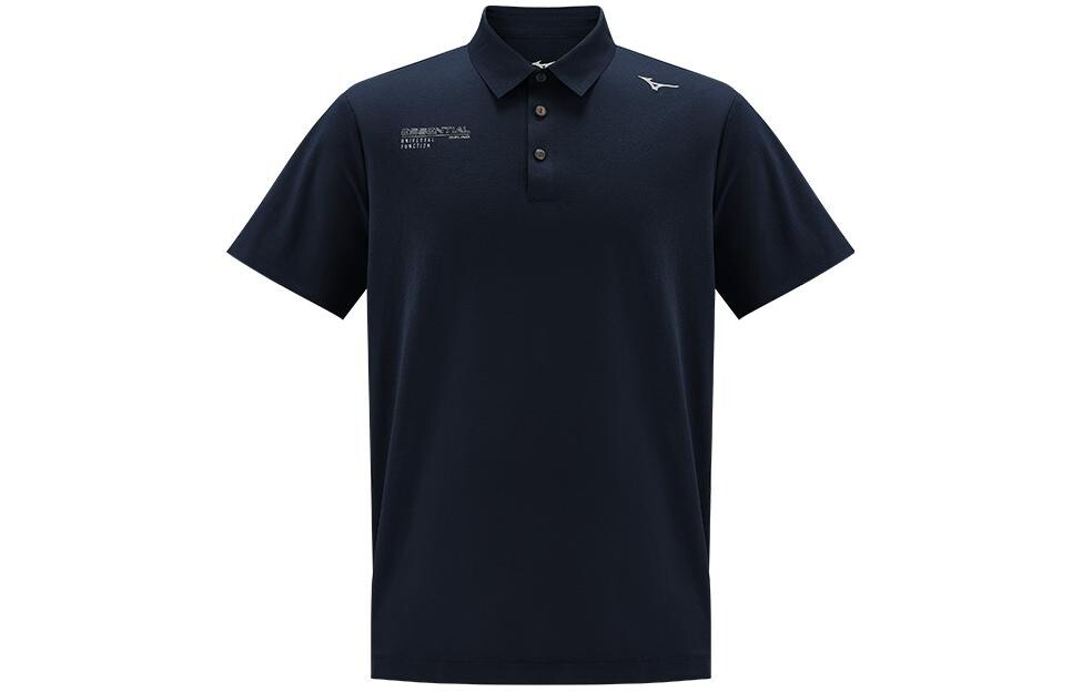 Рубашка поло серии ESSENTIAL мужская синяя Mizuno, синий
Рубашка поло серии ESSENTIAL мужская синяя Mizuno, синий