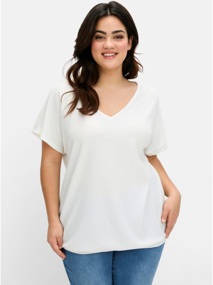 Футболка sheego, белый
Футболка sheego, белый