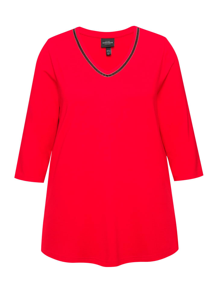 Футболка Ulla Popken, цвет salsa
Футболка Ulla Popken, цвет salsa