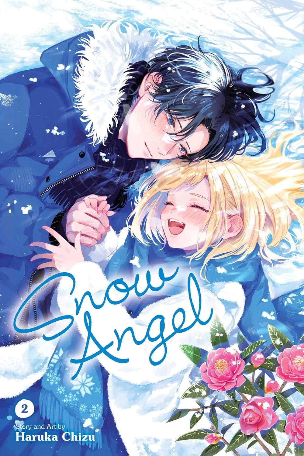 Snow Angel, Vol. 2 (VIZ Media LLC)
Snow Angel, Vol. 2 (VIZ Media LLC)