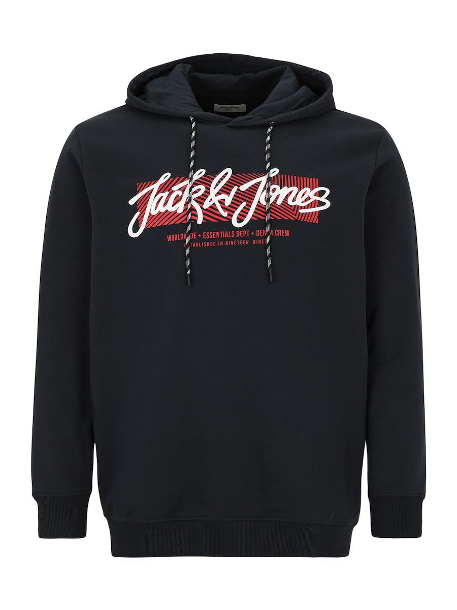 Толстовка Jack & Jones Plus JJURBAN, Night Blue
Толстовка Jack & Jones Plus JJURBAN, Night Blue