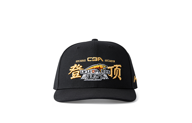 Бейсболка LiNing CBA Overall Champion унисекс черная 
Бейсболка LiNing CBA Overall Champion унисекс черная