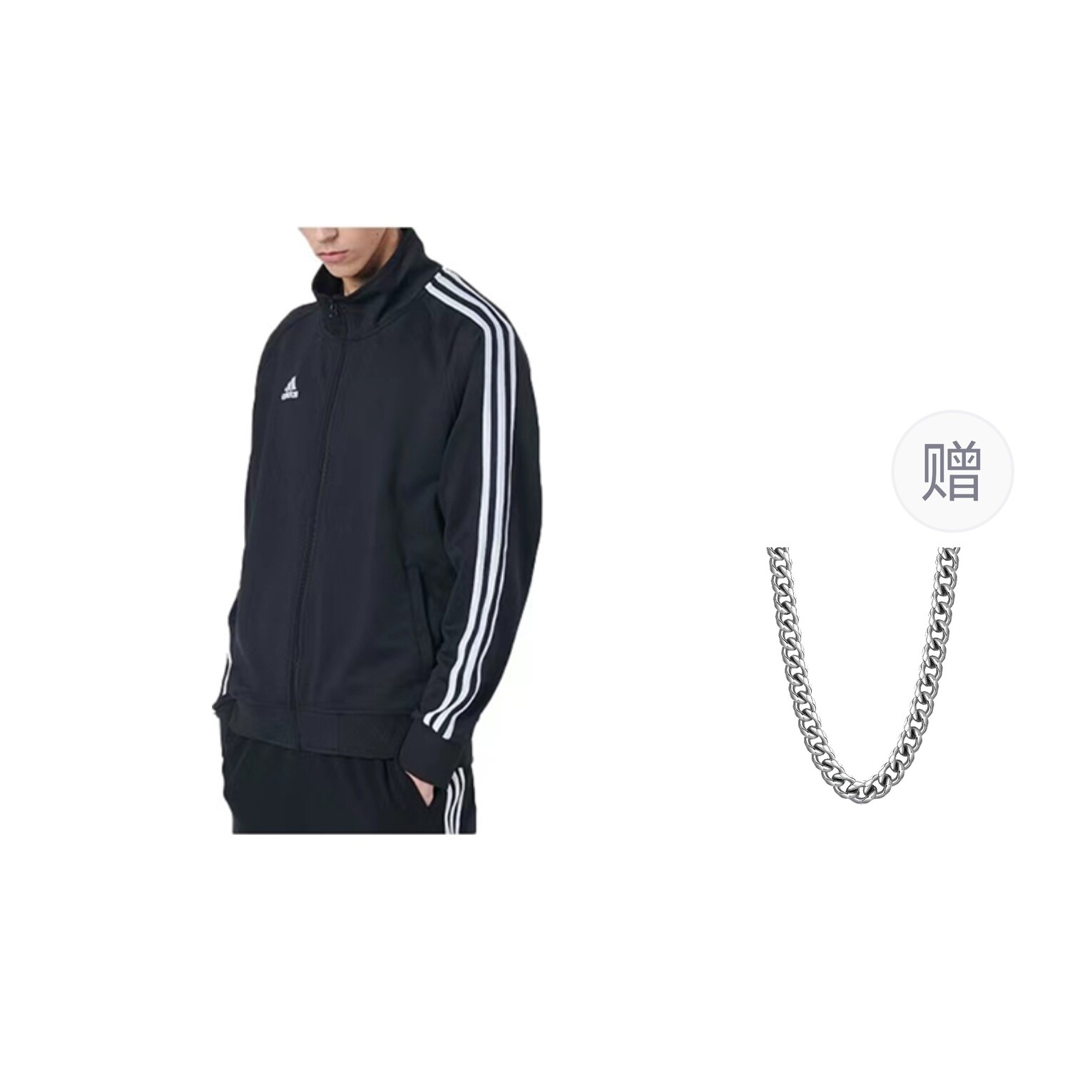 Одежда Куртка Унисекс Черный Включает Ожерелье Adidas
Одежда Куртка Унисекс Черный Включает Ожерелье Adidas