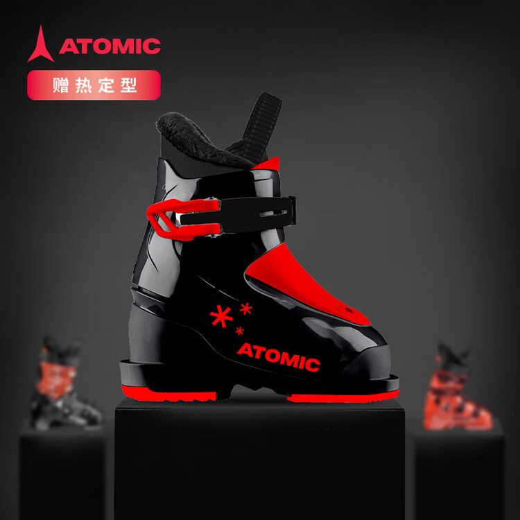 Atomic Детские лыжные ботинки, новый детский лыжный спортивный инвентарь, двухбортные снегоступы, черно-красные, для маленьких детей, HAWX KIDS 1AE502, размер 15-15,5, Черный, Atomic Детские лыжные ботинки, новый детский лыжный спортивный инвентарь, двухб
Atomic Детские лыжные ботинки, новый детский лыжный спортивный инвентарь, двухбортные снегоступы, черно-красные, для маленьких детей, HAWX KIDS 1AE502, размер 15-15,5, Черный, Atomic Детские лыжные ботинки, новый детский лыжный спортивный инвентарь, двухб