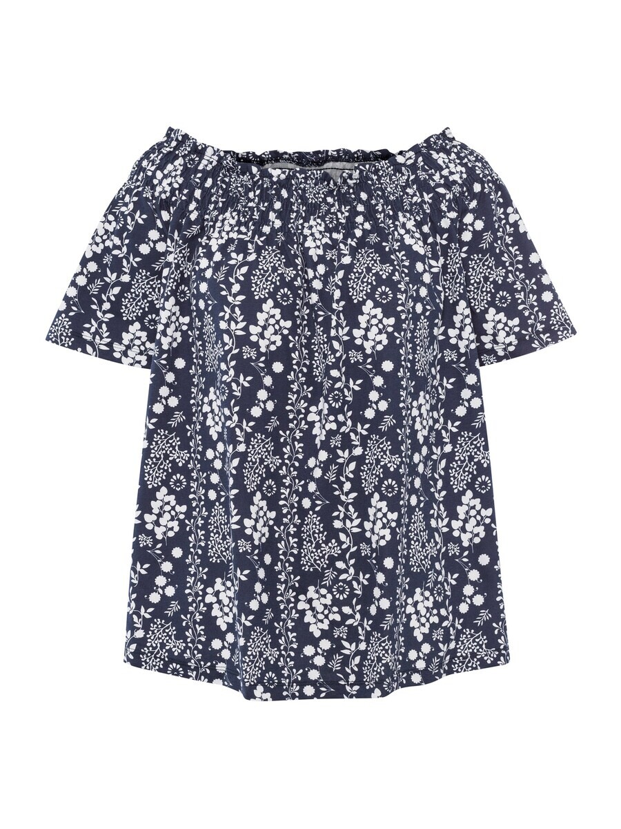 Футболка Heine, морской синий
Футболка Heine, морской синий