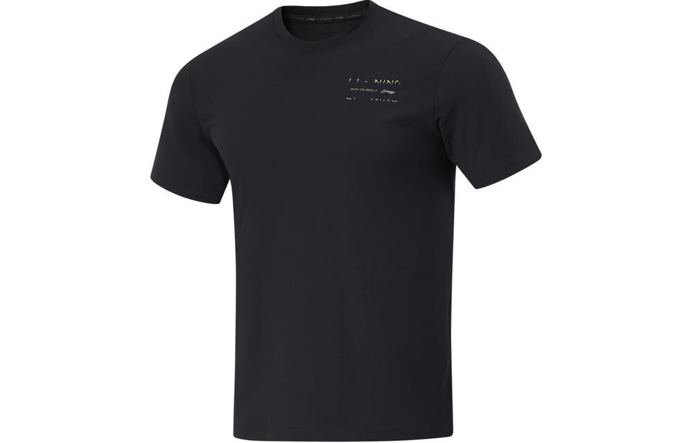 Футболка Fitness Series для мужчин, черная Lining, черный
Футболка Fitness Series для мужчин, черная Lining, черный