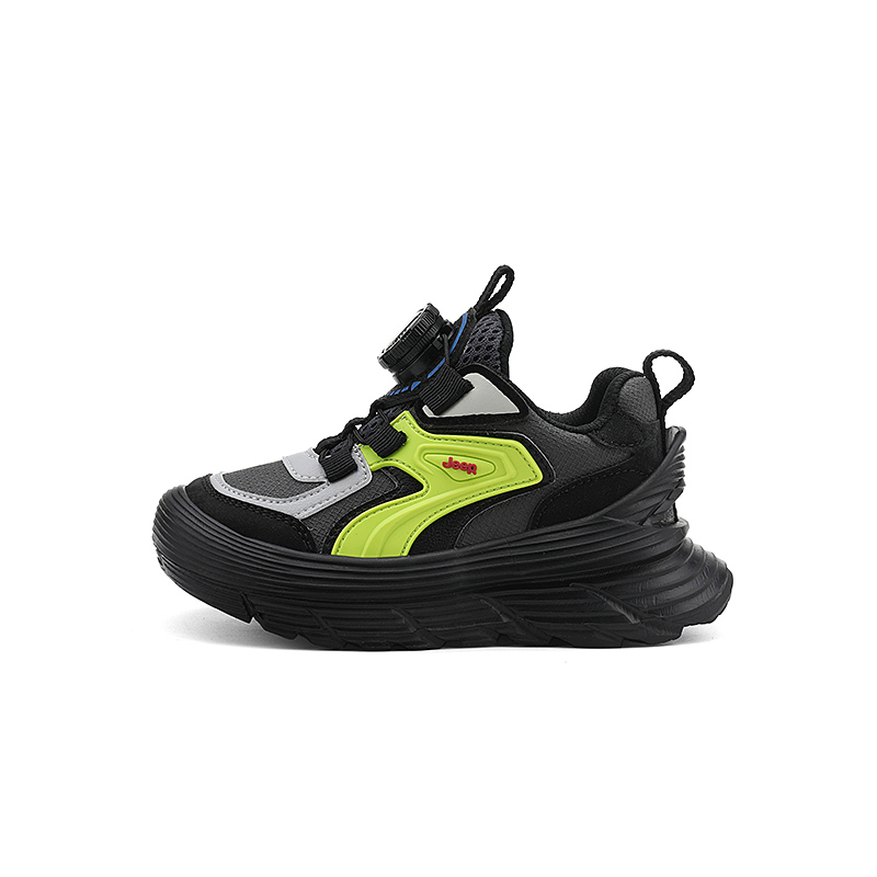 Низкие детские беговые кроссовки Elf Yellow/Obsidian Black Kids' Jeep, Elf желтый/Obsidian черный
Низкие детские беговые кроссовки Elf Yellow/Obsidian Black Kids' Jeep, Elf желтый/Obsidian черный