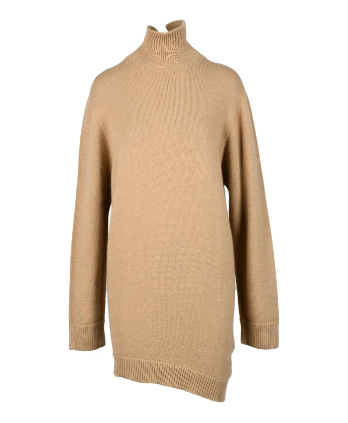 Платье из ангорской шерсти Laneus, коричневый
Платье из ангорской шерсти Laneus, коричневый