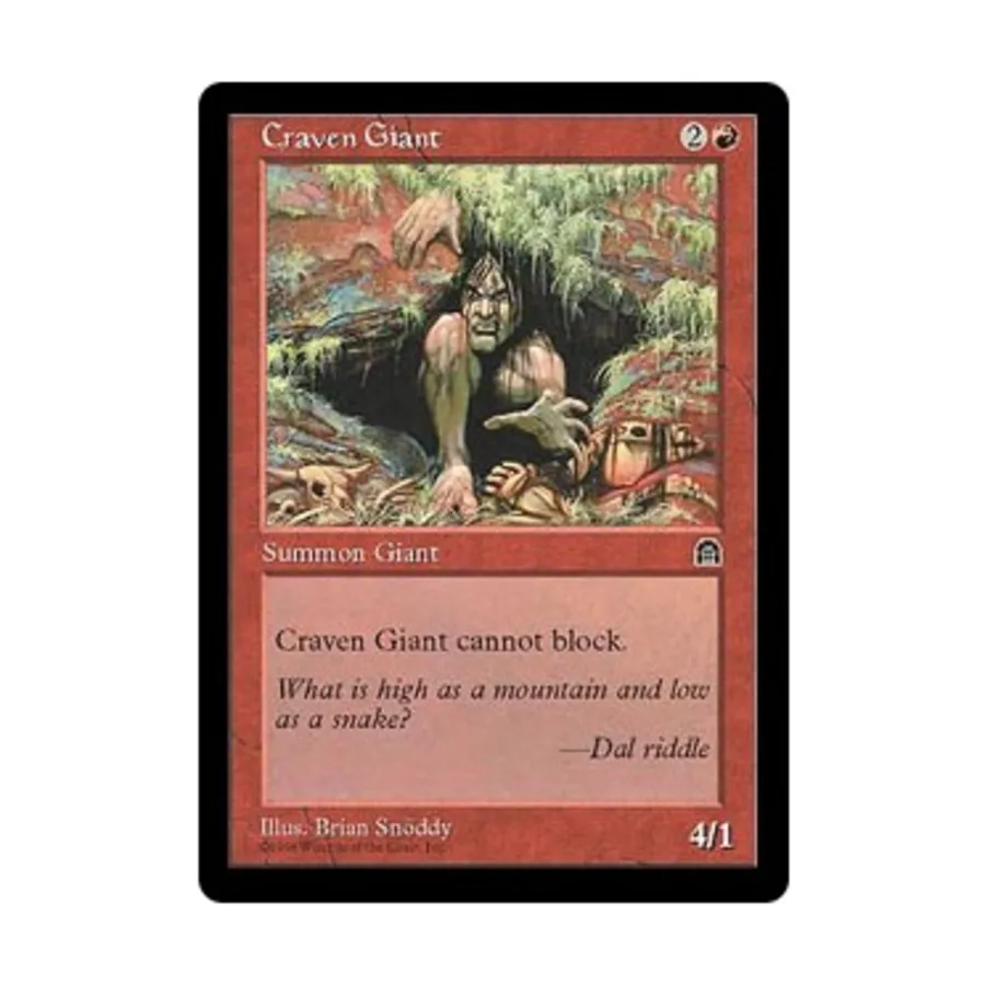 CCG Крэйвен Гигант (К), MTG - Stronghold
CCG Крэйвен Гигант (К), MTG - Stronghold