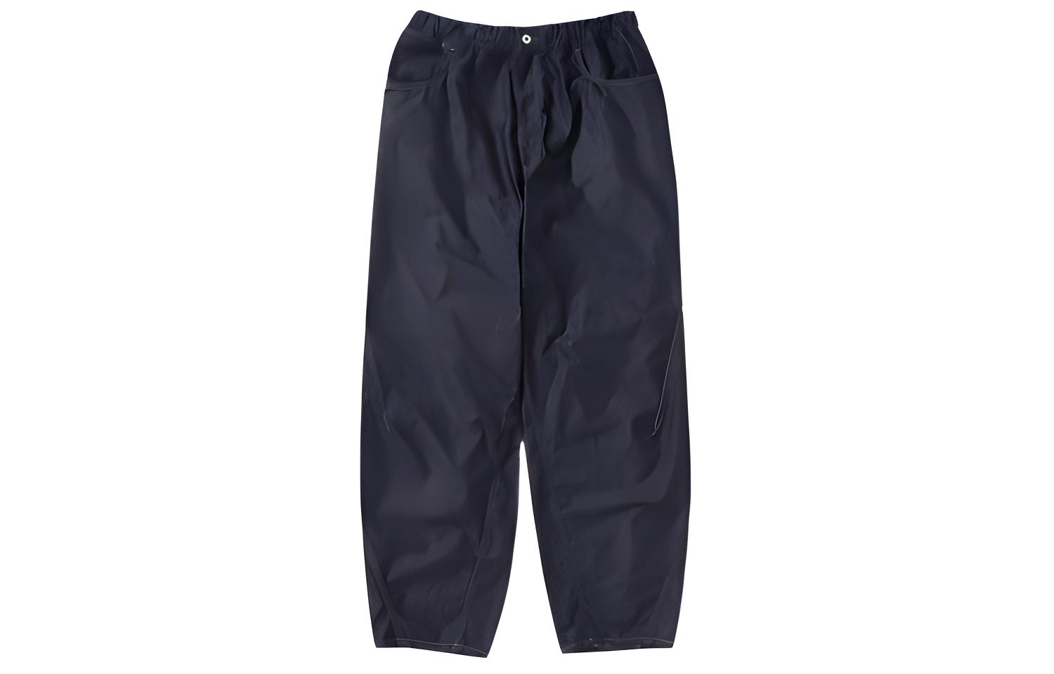 And Wander Джинсы унисекс морской синий
And Wander Джинсы унисекс морской синий