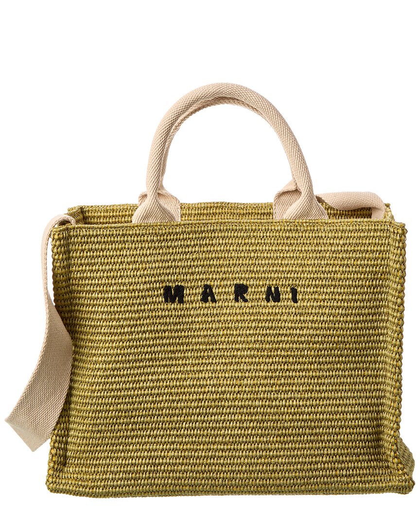 Маленькая сумка-тоут Marni Tropicalia, коричневый
Маленькая сумка-тоут Marni Tropicalia, коричневый