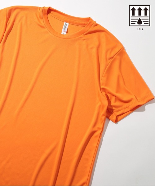 Футболка спортивная Printstar Interlock Dry, плотность 180 г/м², для фитнеса, оранжевая
Футболка спортивная Printstar Interlock Dry, плотность 180 г/м², для фитнеса, оранжевая