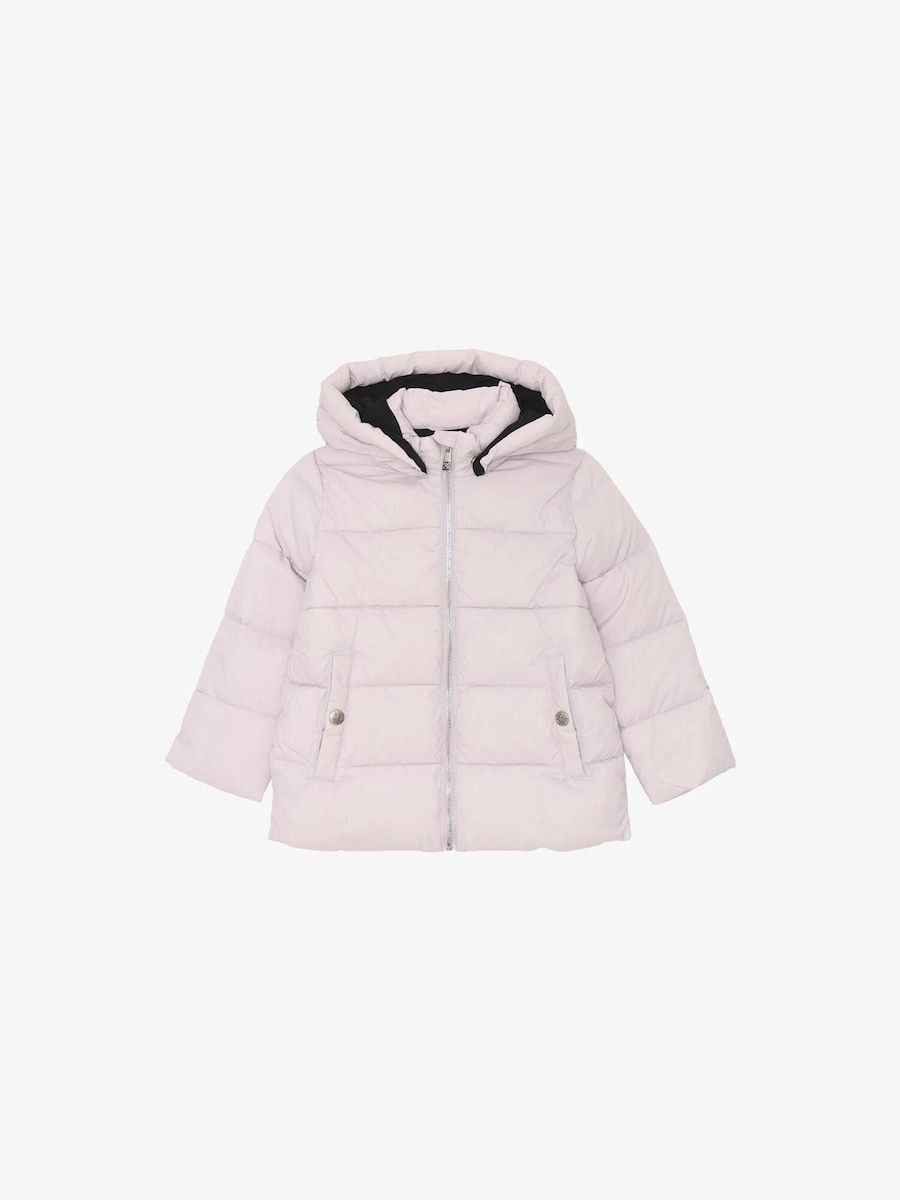 Пальто John Richmond Giubbotto, сиреневый
Пальто John Richmond Giubbotto, сиреневый