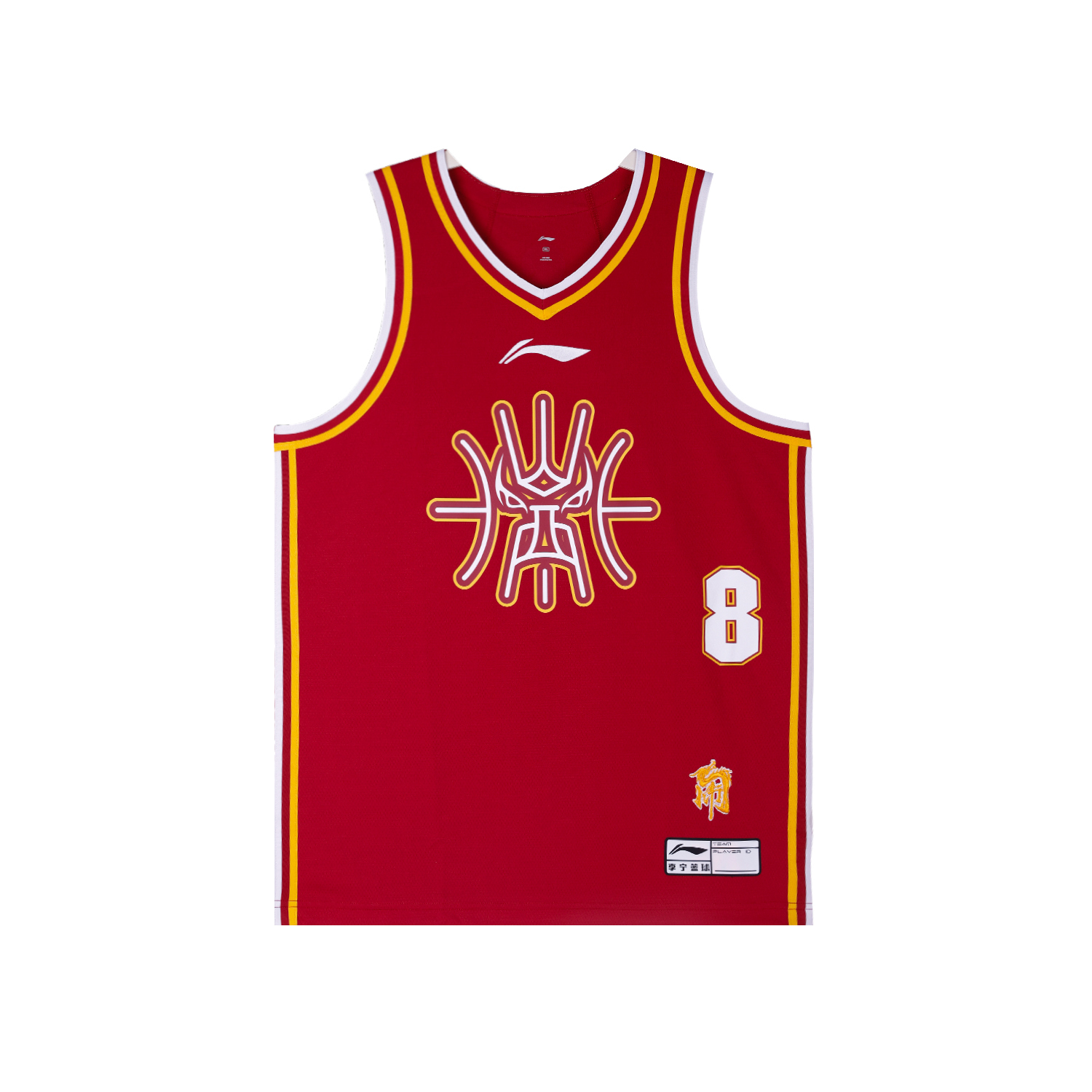 Li Ning CBA Collection Basketball Jersey Fan Edition 25 26 Season, Shanxi Team, Zhang Yu Unisex Li-Ning, красный
Li Ning CBA Collection Basketball Jersey Fan Edition 25 26 Season, Shanxi Team, Zhang Yu Unisex Li-Ning, красный