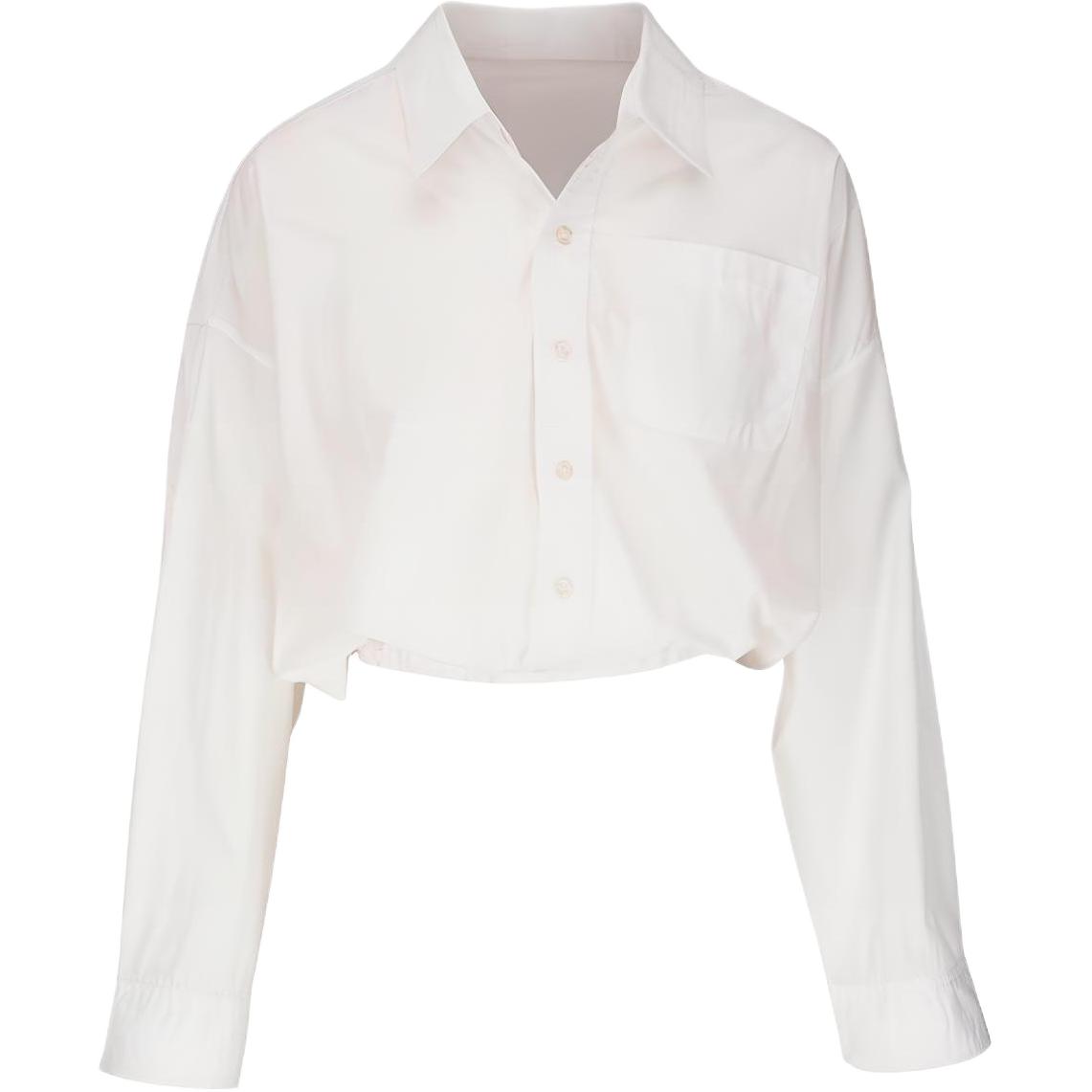 Укороченная хлопковая рубашка R13, белый
Укороченная хлопковая рубашка R13, белый