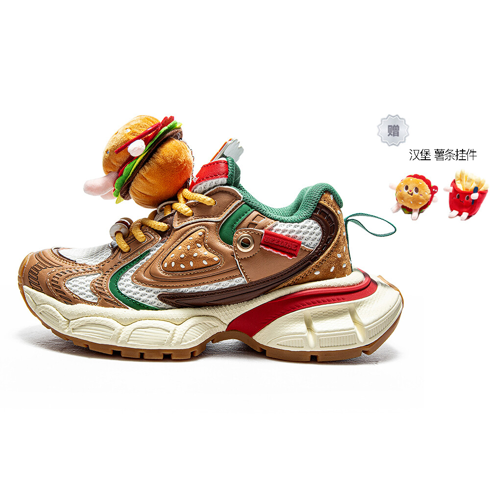 Кроссовки унисекс с низким верхом Hamburger Party Heedimensional, цвет Hamburger party
Кроссовки унисекс с низким верхом Hamburger Party Heedimensional, цвет Hamburger party