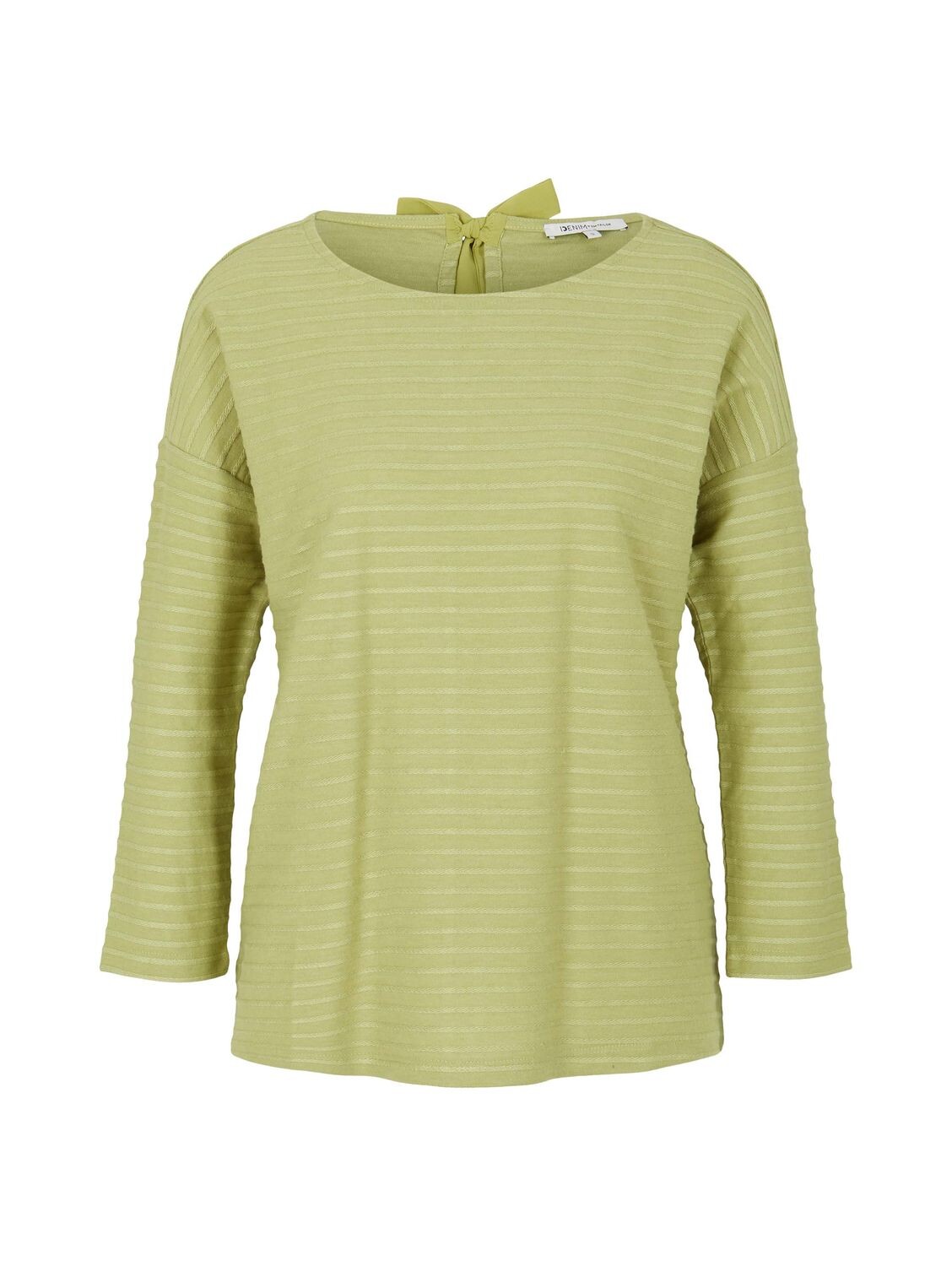 Рубашка TOM TAILOR Denim STRUCTURE STRIPED, разноцветный
Рубашка TOM TAILOR Denim STRUCTURE STRIPED, разноцветный