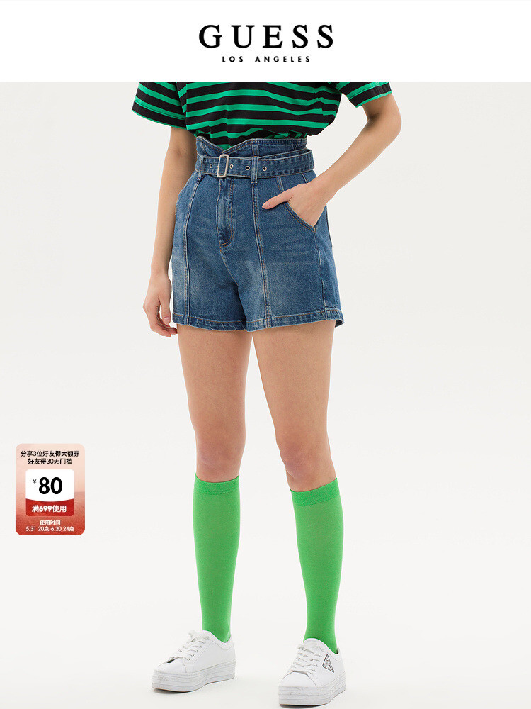 Шорты джинсовые женские Guess с V-образным вырезом и высокой талией, синий
Шорты джинсовые женские Guess с V-образным вырезом и высокой талией, синий