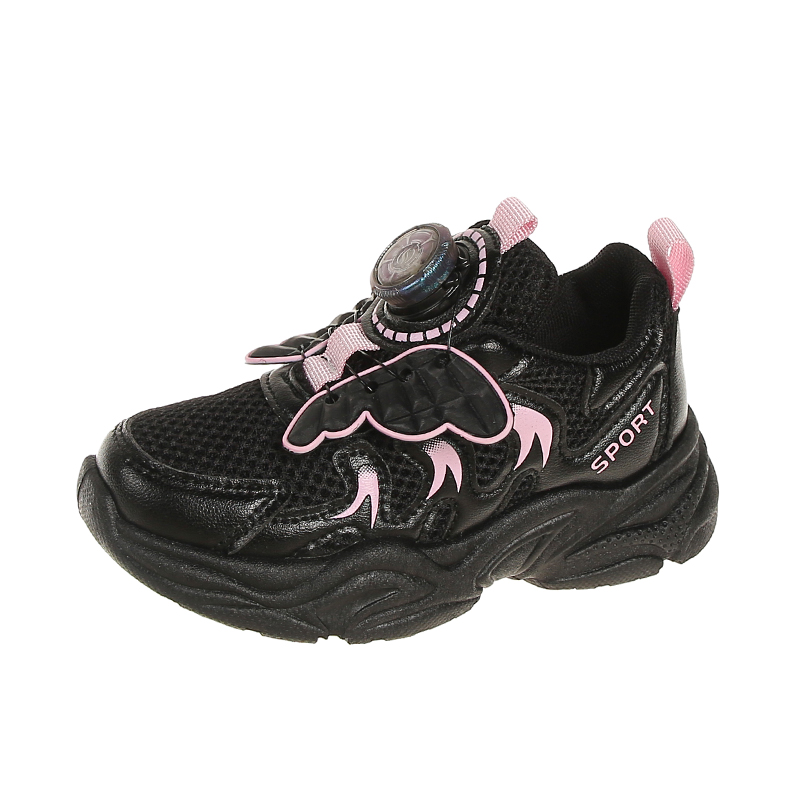 Кроссовки детские с противоскользящей подошвой и износостойкими подошвами для бега KINDDOG, черный
Кроссовки детские с противоскользящей подошвой и износостойкими подошвами для бега KINDDOG, черный