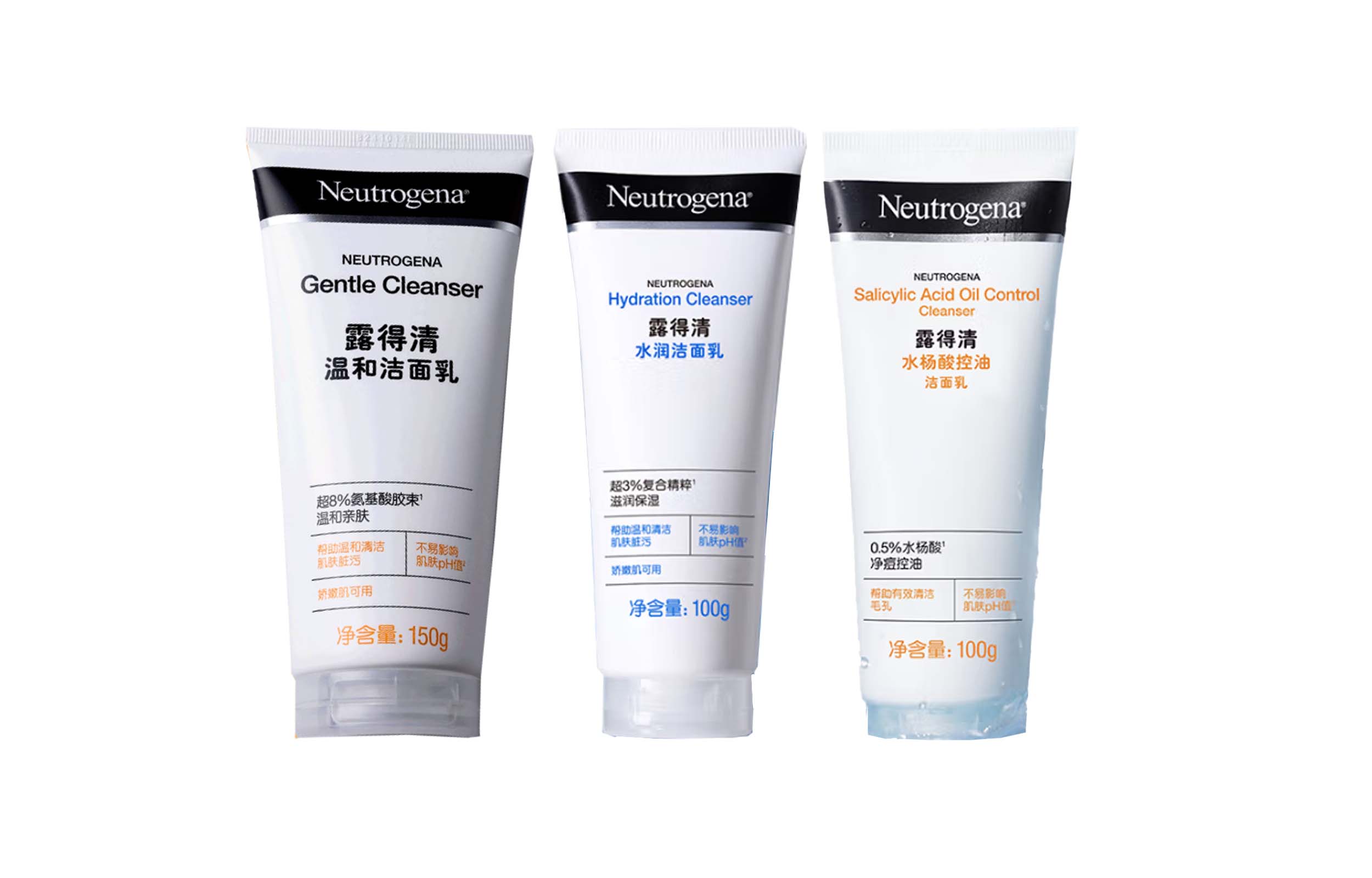 Очищающее молочко LUDEQING глубокого очищения для борьбы с акне, увлажнения и контроля жирности 100г+100г+100г Neutrogena, three-piece set: salicylic acid oil control 100g+gentle 100g+hydrating
Очищающее молочко LUDEQING глубокого очищения для борьбы с акне, увлажнения и контроля жирности 100г+100г+100г Neutrogena, three-piece set: salicylic acid oil control 100g+gentle 100g+hydrating